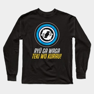 Hanzo Ultimate Long Sleeve T-Shirt